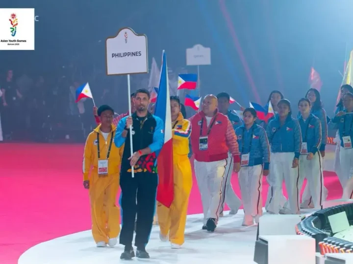Team Philippines at the 2025 Asian Youth Games